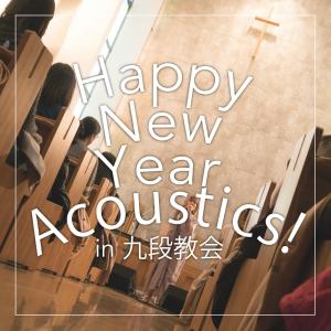 Album Happy New Year Acoustics! In Kudan Kyokai 18.01.27 from Moumoon