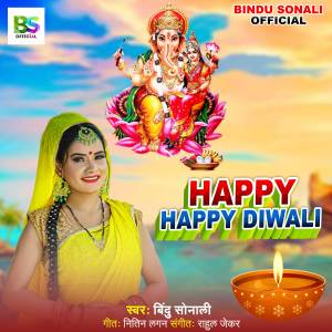 Album Happy Happy Diwali from Bindu Sonali