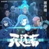default album img