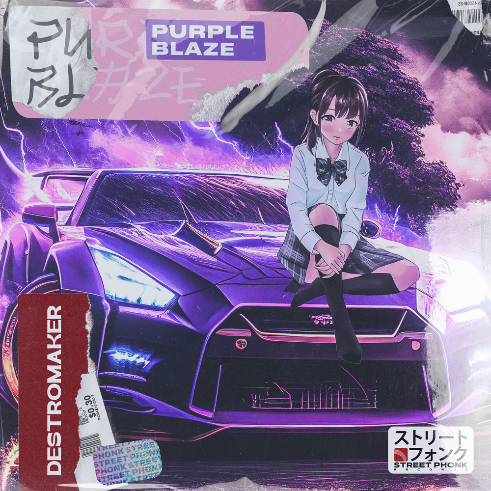 Purple Blaze (Explicit)