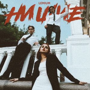 Listen to Нищие song with lyrics from Lemium