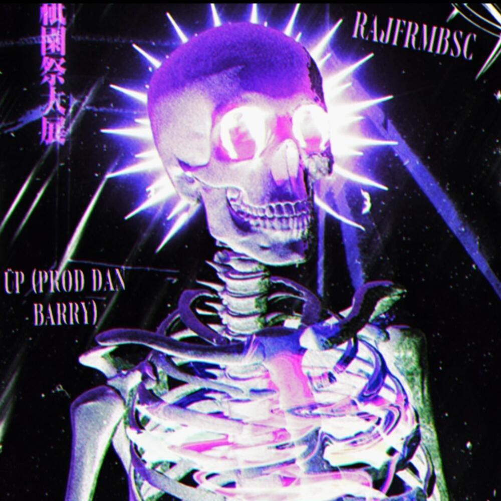 ÜP (Explicit)