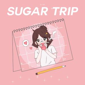 Dengarkan Sweet Travel lagu dari Viuk dengan lirik