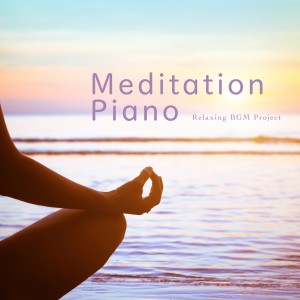 Listen to Melody of the Mala song with lyrics from Relaxing BGM Project
