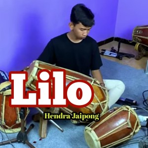 Album Lilo from Pradana Ginanjar