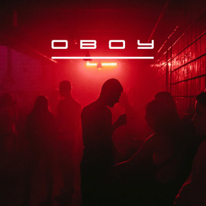 Listen to Ring song with lyrics from OBOY