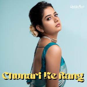 Album Chunari Ke Rang from Sapna Chauhan