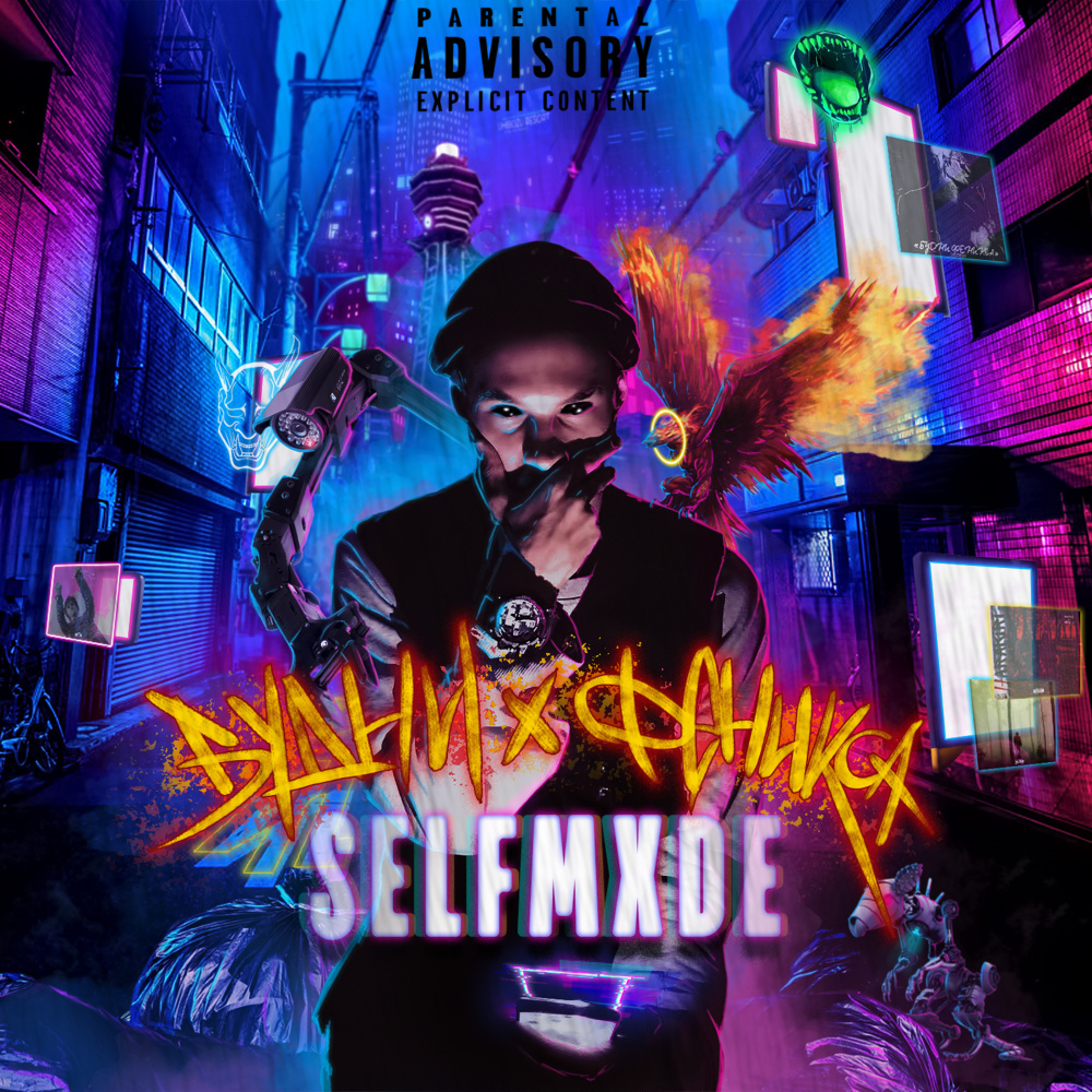 Rabid Flow (Explicit)