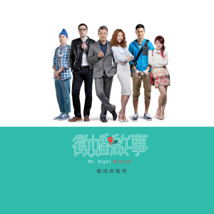 Listen to 忽然之间 song with lyrics from Karen Mok (莫文蔚)