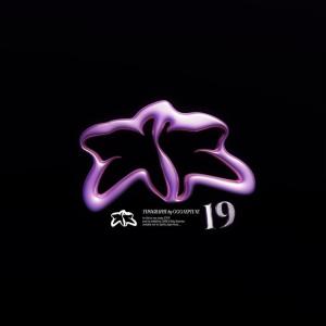 收聽thabigtony的été 19 (feat. Risky business)歌詞歌曲