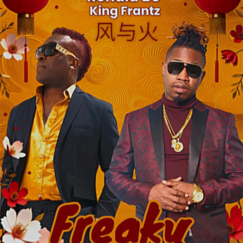 Freaky Reloaded (feat. Ronald Bs) (Remix)