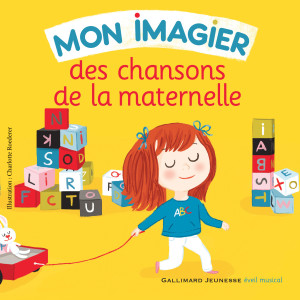 Album Mon imagier des chansons de la maternelle from 