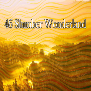 收聽Exam Study Classical Music Orchestra的Find Wisdom.歌詞歌曲