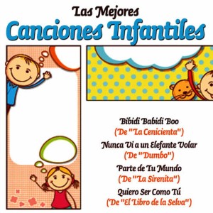 อัลบัม Las Mejores Canciones Infantiles ศิลปิน Grupo Golosina