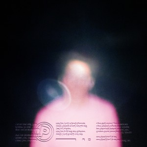 Album ponder from 