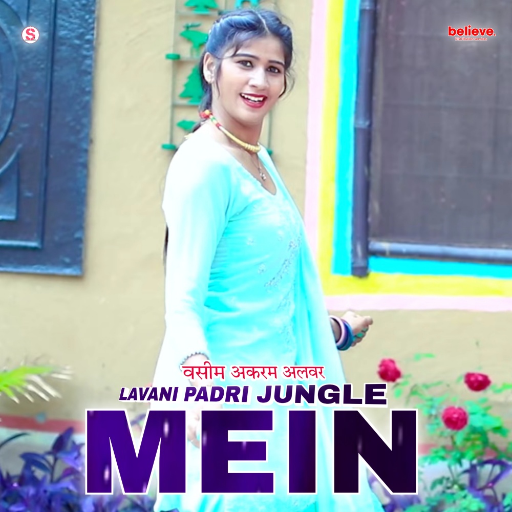 Lavani Padri Jungle Mein