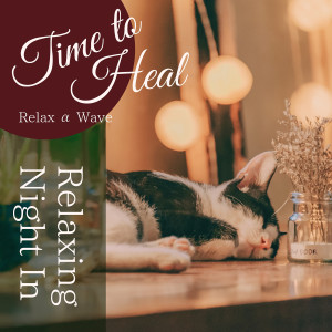 收聽Relax α Wave的A Song to Soothe歌詞歌曲