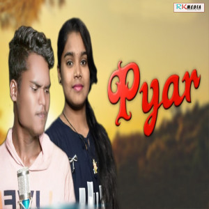 收听Lingaraj Bindhani的Pyar歌词歌曲