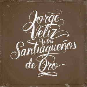 收聽Jorge Veliz的Hermano歌詞歌曲