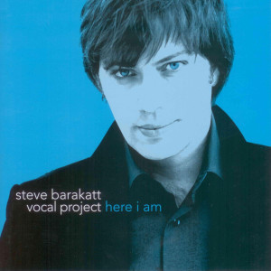 ดาวน์โหลดและฟังเพลง Here We Are (feat. Audrey De Montigny) พร้อมเนื้อเพลงจาก Steve Barakatt