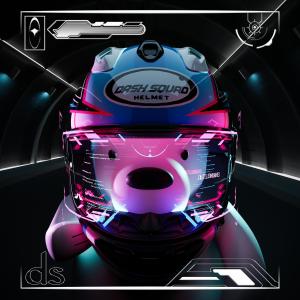 Dengarkan lagu MIAZMA nyanyian veryraredome dengan lirik