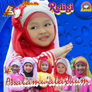 Various Artists的專輯Religi Assalamu'Alaikum
