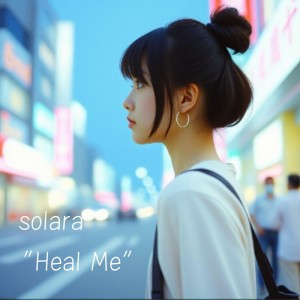 Listen to Heal Me song with lyrics from Solara