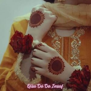 Qisa Da Da Insaf dari Shams
