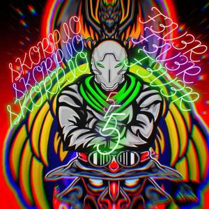 收聽TruXSpoken的Solider (feat. YGOD BEATS)歌詞歌曲