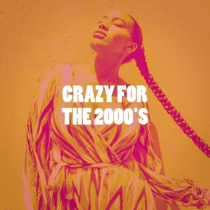 收听Lady Diva的Boom (Football World Cup 2002)歌词歌曲