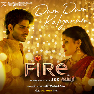 Madhurakavi的專輯Dum Dum Kalyanam (From "Fire")