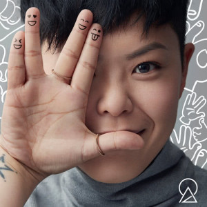 ดาวน์โหลดและฟังเพลง Yeah พร้อมเนื้อเพลงจาก Eman Lam