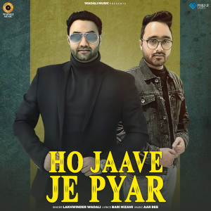 Dengarkan lagu I Am In Love nyanyian Lakhwinder Wadali dengan lirik