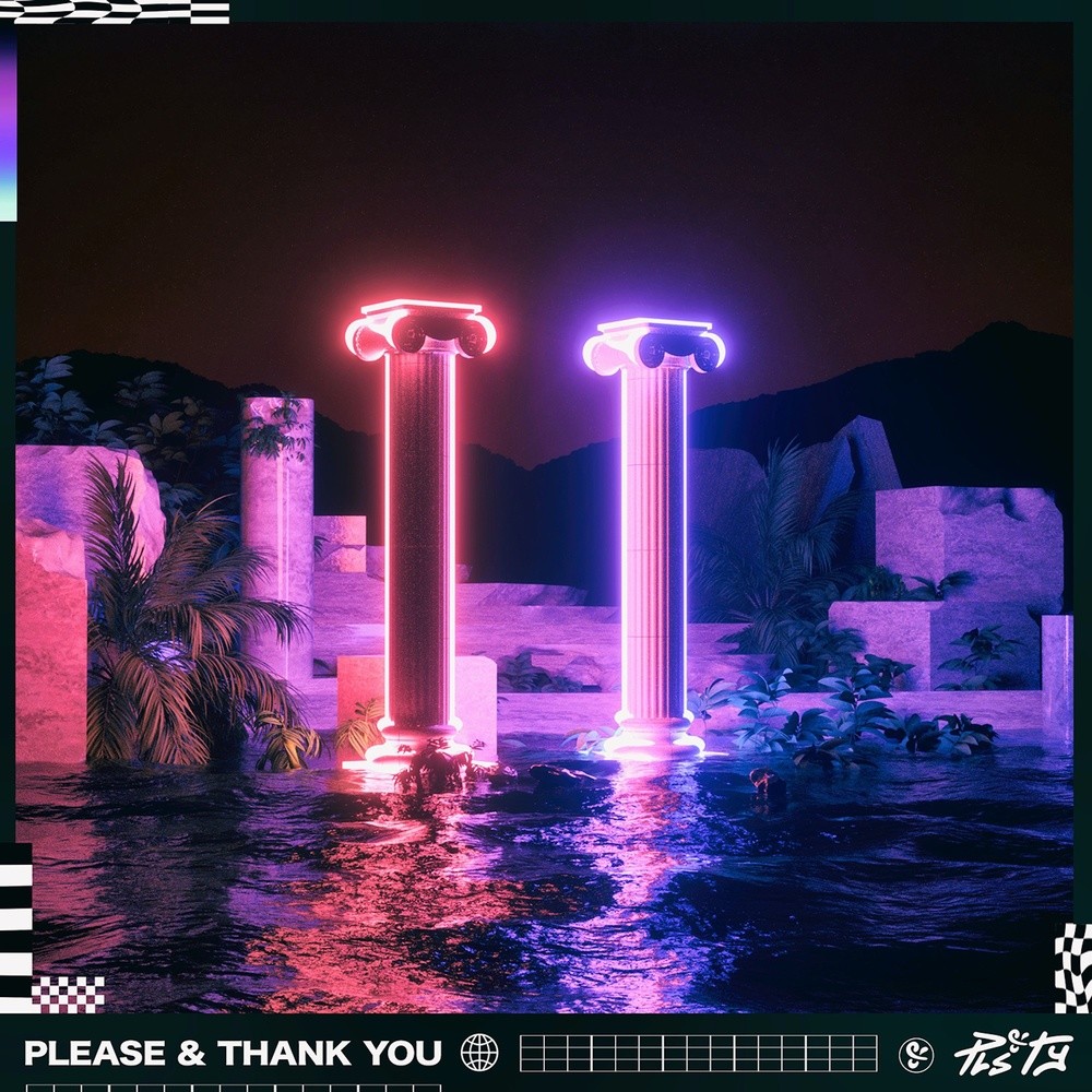 Very Special (VIP)