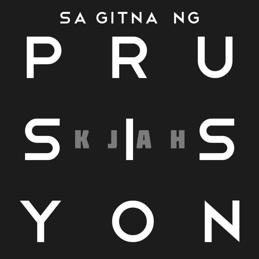 Pisara(feat. Basilyo And Anygma)