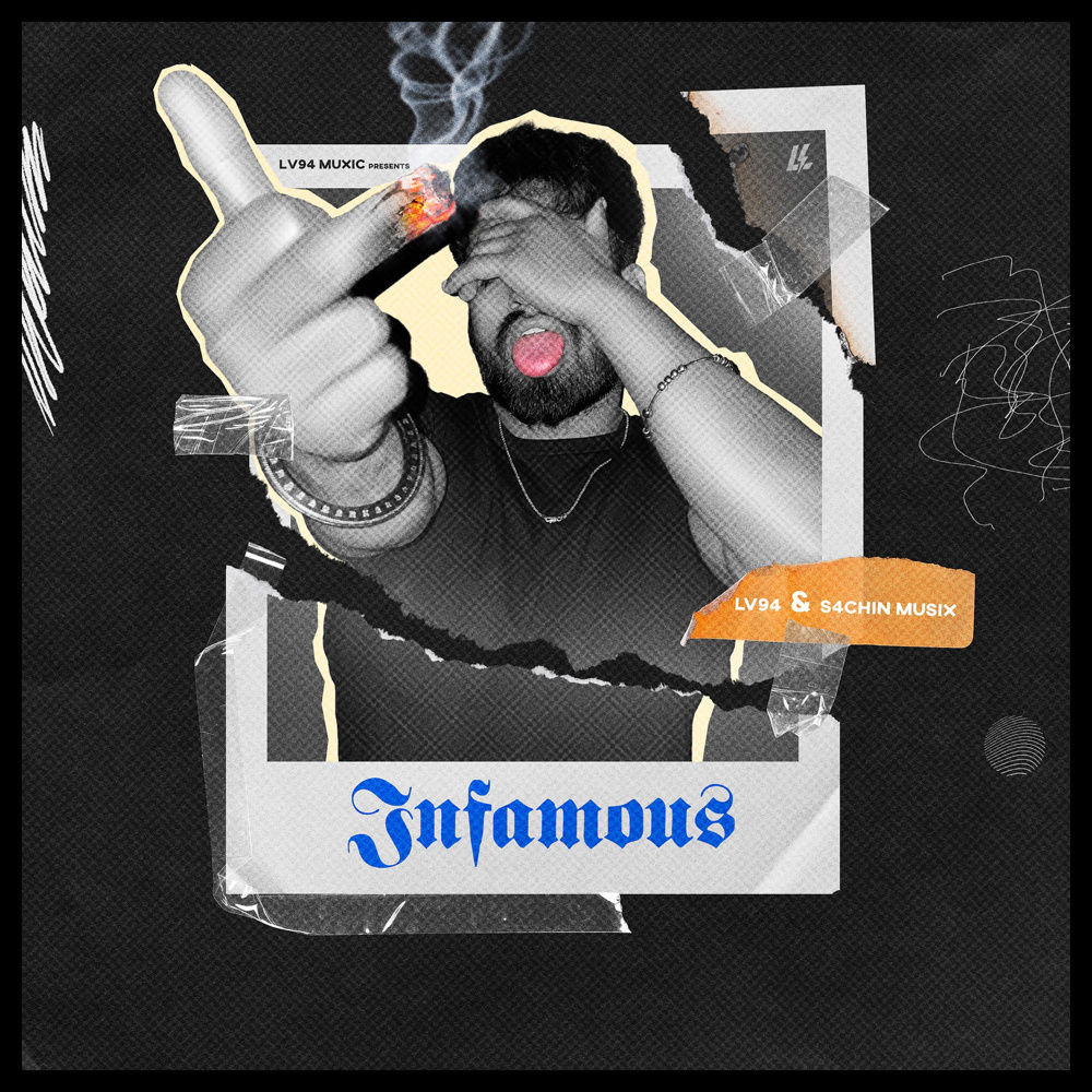 Infamous