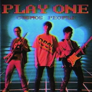 Dengarkan lagu Play One nyanyian 宇宙人 dengan lirik