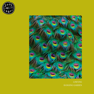 อัลบัม Hanging Garden ศิลปิน Linfeng