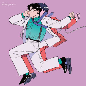 ดาวน์โหลดและฟังเพลง Oshietekensaku (instrumental) (Instrumental) พร้อมเนื้อเพลงจาก Tofubeats