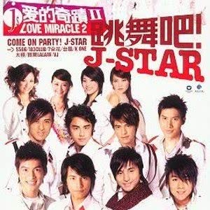 收聽J-STAR的新年快樂歌詞歌曲