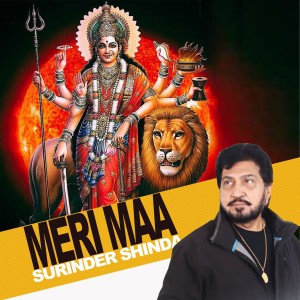 Album Meri Maa from Surinder Shinda