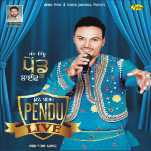 收听Jass Sidhu的Garari歌词歌曲