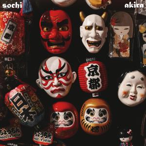 收聽Sochi的Akira歌詞歌曲