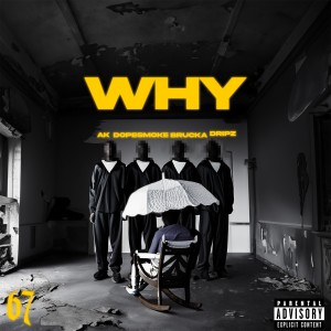 อัลบัม Why (Explicit) ศิลปิน Brucka