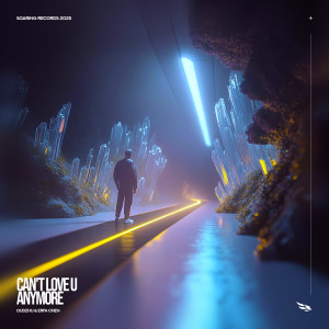 Album Can't Love U Anymore from 