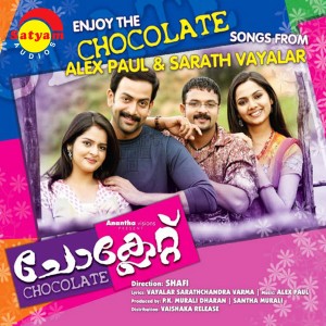 收聽Alex Paul的Chocolate歌詞歌曲