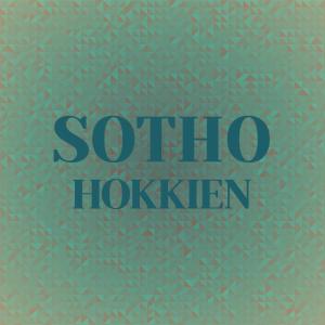 Listen to Sotho Hokkien song with lyrics from Gabin Steki