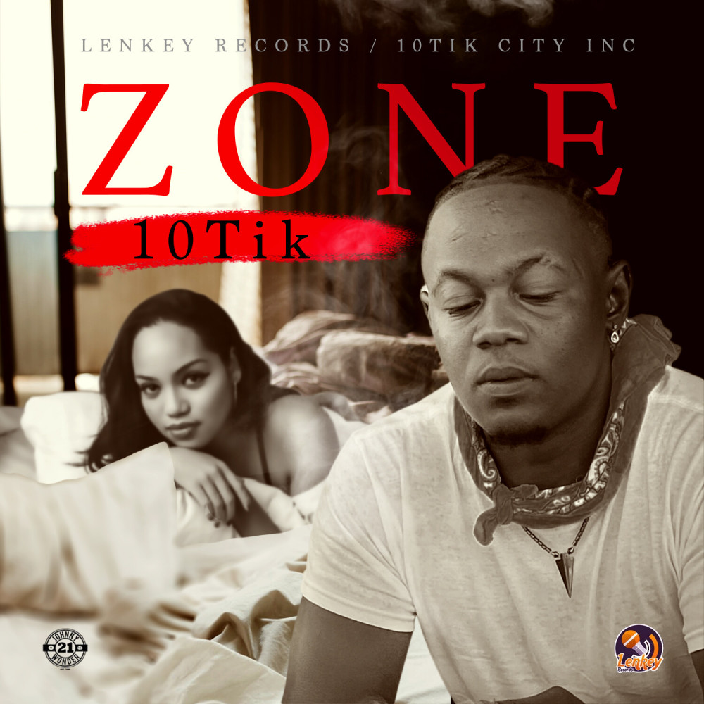 Zone (Explicit)