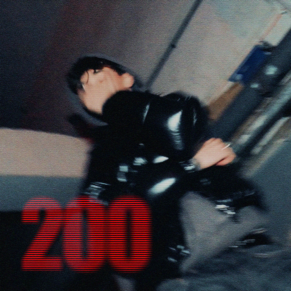 200 (Explicit)