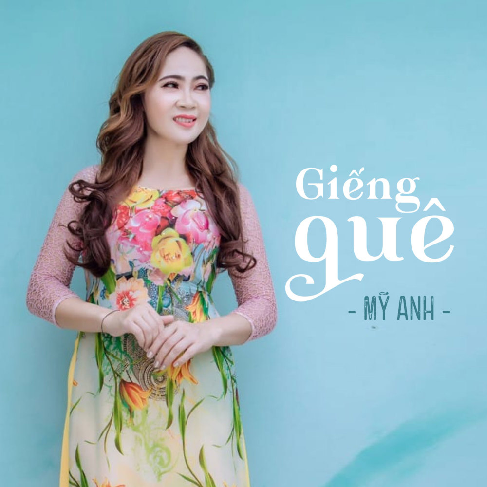 Giếng Quê